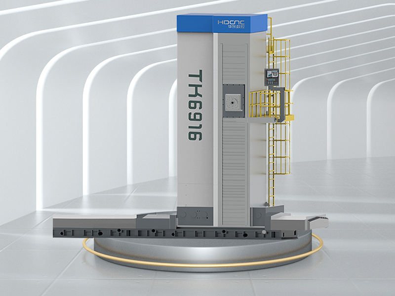 TK69系列數(shù)控落地鏜銑床